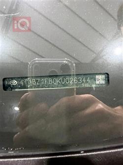 تويوتا أفالون